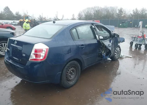 2007 Nissan Sentra 2.0 из США, поврежденный, VIN 3N1AB61E07L671034